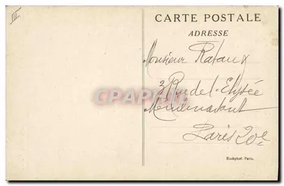 Notre Joffre, por H. Jacquier — Museu do Luxemburgo — editor Bec Visseaux, número de série não visível — Verso