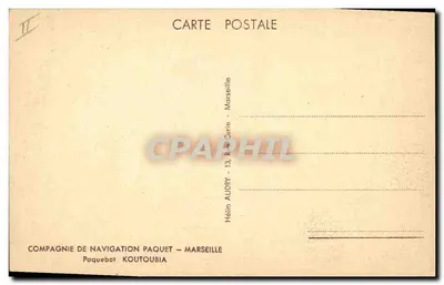 Paquebote Koutoubia — Companhia de Navegação Paquet — Marselha — Verso
