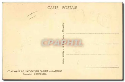Navio da Compagnie de Navigation Paquet — Koutoubia — F.N.H.Z. — Verso
