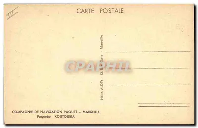 Paquebote Koutoubia — Companhia de Navegação Paquet — Marselha — Verso