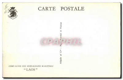Cargas e vela — Mar agitado — Companhia das Messagerias Marítimas "Laos" — Verso