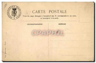 Leconte-de-Lisle — parowóz Compagnie des Messageries Maritimes — n°36 — Rewers