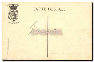 Pasażerowiec "LOTUS" — Messageries Maritimes — wyd. F. Détaille, Marsylia — Rewers