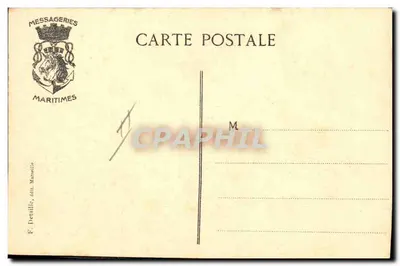 Navio de Passageiros "LOTUS" — Messageries Maritimes — editor F. Demille, 604, Mazagran — Verso