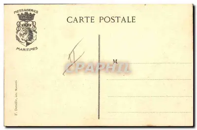 Paquebote "LOTUS" — Messageries Maritimes — editor F. Détaille, 401, Marselha — Verso