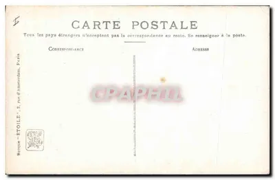 पढ़ती महिला — कार्य 'ल'इस्यूज़' — सैलॉन 1908 — एडूआर्ड सें — पीछे