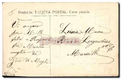 Presente de Parabéns — casal em cena — editor desconhecido, número de série não visível — Verso