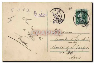 Femme peignant un bébé — scène intérieure — éditeur AÉRO, n° 5012 — Verso