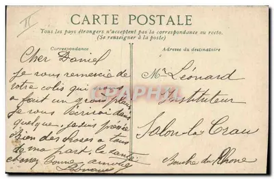Paris - A Fonte de Carpeaux no Luxembourg — editor desconhecido, número de série não visível — Verso