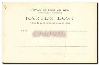 Bretania — Katedra Port-Blanc — E.H., wyd., St-Briac, Cliché M. Albert Durand, n°206 — Rewers