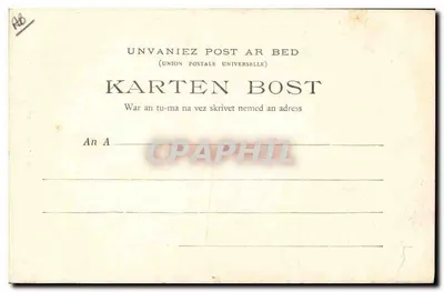 Mr. en Mme Botrel, uitvoerend « par le petit doigt » — Collectie E. Hamon — n° 202 — Achterkant