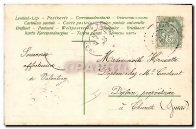 Bukiet fiołków — Przypomnienie przyjaźni — Rewers