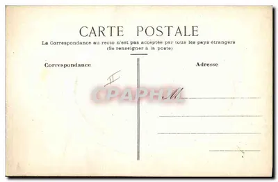 Młody mężczyzna oferujący kwiat młodej kobiecie — scena uprzejmości — wydawca nieznany — Rewers