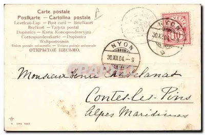 Enfants avec une grande cuve — Bonne Année — éditeur B. Rico, n° 3565 — Rewers