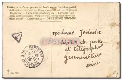 Caricatura de uma mulher idosa — 'Precisamente doce e carinhosa' — série 5867, editada por — Verso