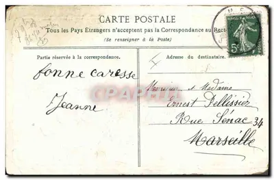 Lilás — carta postal datada de 1877 — editor não identificado — Verso