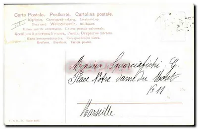 Dwa łosie w walce — krajobraz górski — Ludwik Fromme, n°11 — Rewers