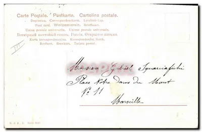 Dwa łosie w lesie — wydawnictwo K. & B. D. — seria 2097 — Rewers
