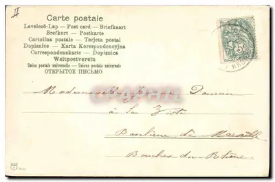 Strzelcy i pasterze w lesie — scena polowa z owcami — wydawca nieznany — Rewers