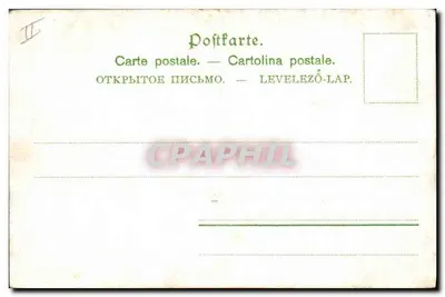 Powrót z pola myśliwskiego — scena z życia — wydawca nieznany, n° 375 — Rewers