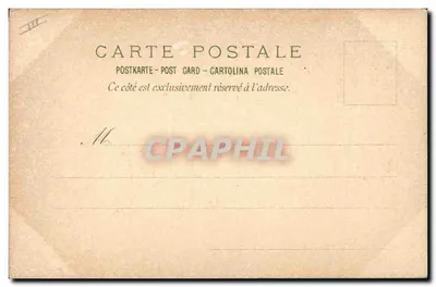 Frau in einem Boot vor einer Mühle — Illustration von Meville — Verleger nicht sichtbar — Rückseite