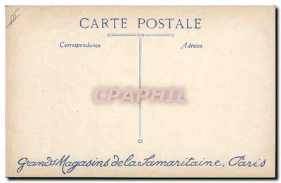 Le Petit Conscriit — illustration d'un enfant avec sac et balai — Veuve Veuve Veuve — Verso