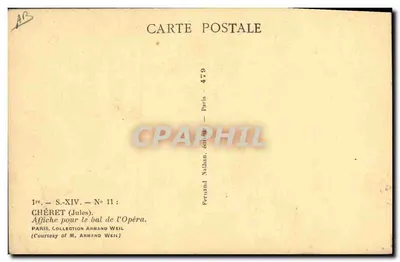 Teatro da Ópera — Grande baile de máscaras — Chéret (Jules), editor N° 11 — Verso