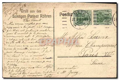 Stara pocztówka Szalona tonna Radościowe rurki — Rewers