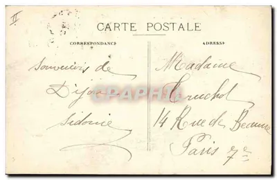 Dijon — O Kiosque de Música - Praça do Povo — Editor R.G. n°22 — Verso