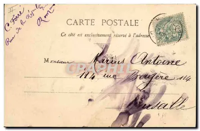 Romans - O Kiosque da Música — Pap. Carle frères et soeurs, n° 138 — Verso