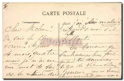 Cherbourg - Piazza della Repubblica — editore Collineau & Cie, n°7 — Verso