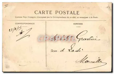 NANCY - A Pépinière - Kiosque de Música — Ilustrada da Lorena, n°39 — Verso