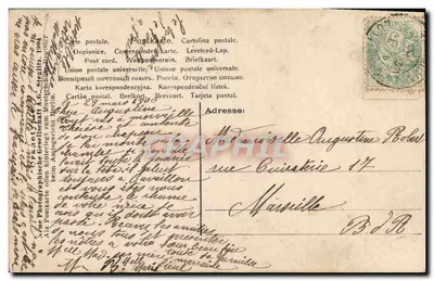 Kobieta wśród fal — ilustracja — wydawca anonimowy, nr 106/1 — Rewers