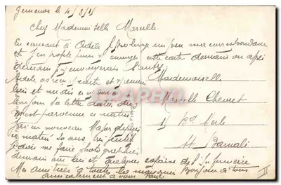 Wielki Sztab Generalny — Joffre, Maunoury, Foch, Pau, Castellani — wydanie AN Paryż n°77 — Rewers