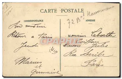St-Nazaire — Le Transport La Loire affrété par l'État pour le transport des Forçats — éditeur : Collection de la Poste, St-Nazaire, n° 148 — Verso