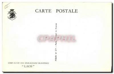 Cruiser e barco a vela no mar — desenho de Raya Charelet — Compagnie des Messageries Maritimes « LAOS » — Verso