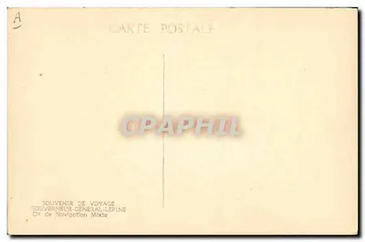 O vapor G.C. LEPINE — porto — editor Souvenir-General-Lepine, série A — Verso
