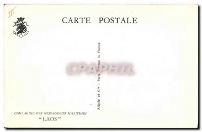 Cruiser e barco a vela no mar — ilustração de Roya Churchill — Compagnie des Messageries Maritimes « LAOS » — Verso