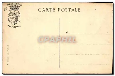 Navio de passageiros "Lotus" — Messageries Maritimes — editor F. Deuille, Marselha — Verso