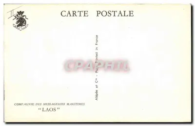 Navio da Compagnie des Messageries Maritimes "Laos" — pintura de Roger Blanchard — editor Alépée e Cie, Paris — Verso