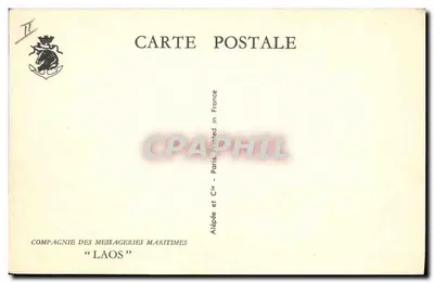 Navio de cruzeiro e barco a vela no mar — Compagnie des Messageries Maritimes « LAOS » — Alépée et Cie, Paris — Verso