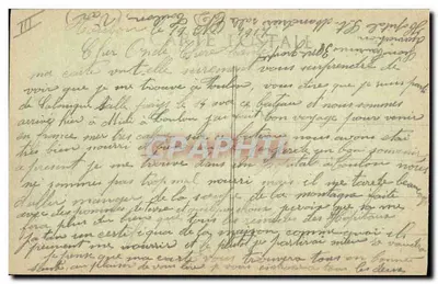 Hospitalniowiec Lapayette — Kampania Orientu 1914-1918 — Wydawca nieznany — Rewers