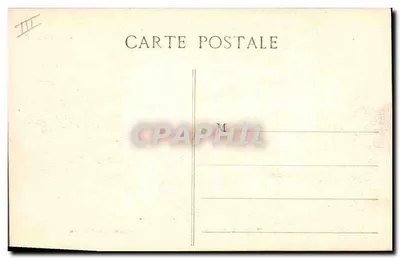 Farol e navio de passageiros "LOTUS" — vista noturna — H. Grimaud e Cie, 54 rue Mazenod - Marselha — Verso