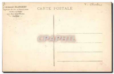 O Sino da Vitória — Ossuário de Douaumont — cliché de M. Lepage — Setembro 1927 — Verso