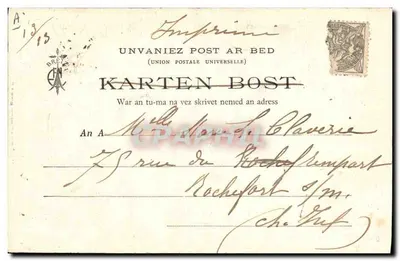 Kobieta karmiąca dziecko — Piosenki Botrela ilustrowane przez E. Hamonic, n° 316 — « Dors mon gas ! » — Rewers