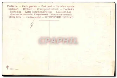 Książka jak przyjaciel — doradca i mistrz — wydawca P.E. seria 8305 — Rewers