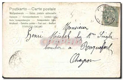 Flores e pensamentos — Sene 241 — Sene — Verso