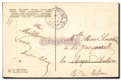 Zamrażona świątynia — nocna scenka zimowa — wydawca Brillant, nr 6976 — Rewers