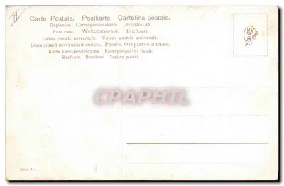 Pejzaż jeziora z łabędziami — seria 315 — wydawca NK — Rewers