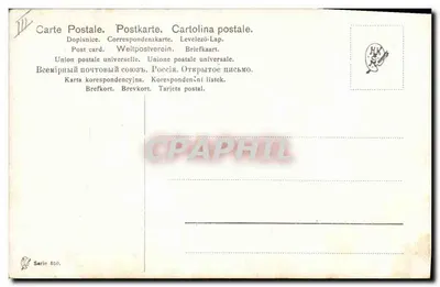 Kozioł w górach — obraz W. Müller — seria 850 — Rewers